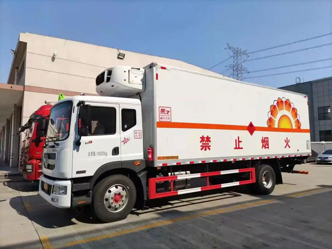 溆浦危险品托运